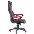   Special4You Nero Black/Red (E4954)